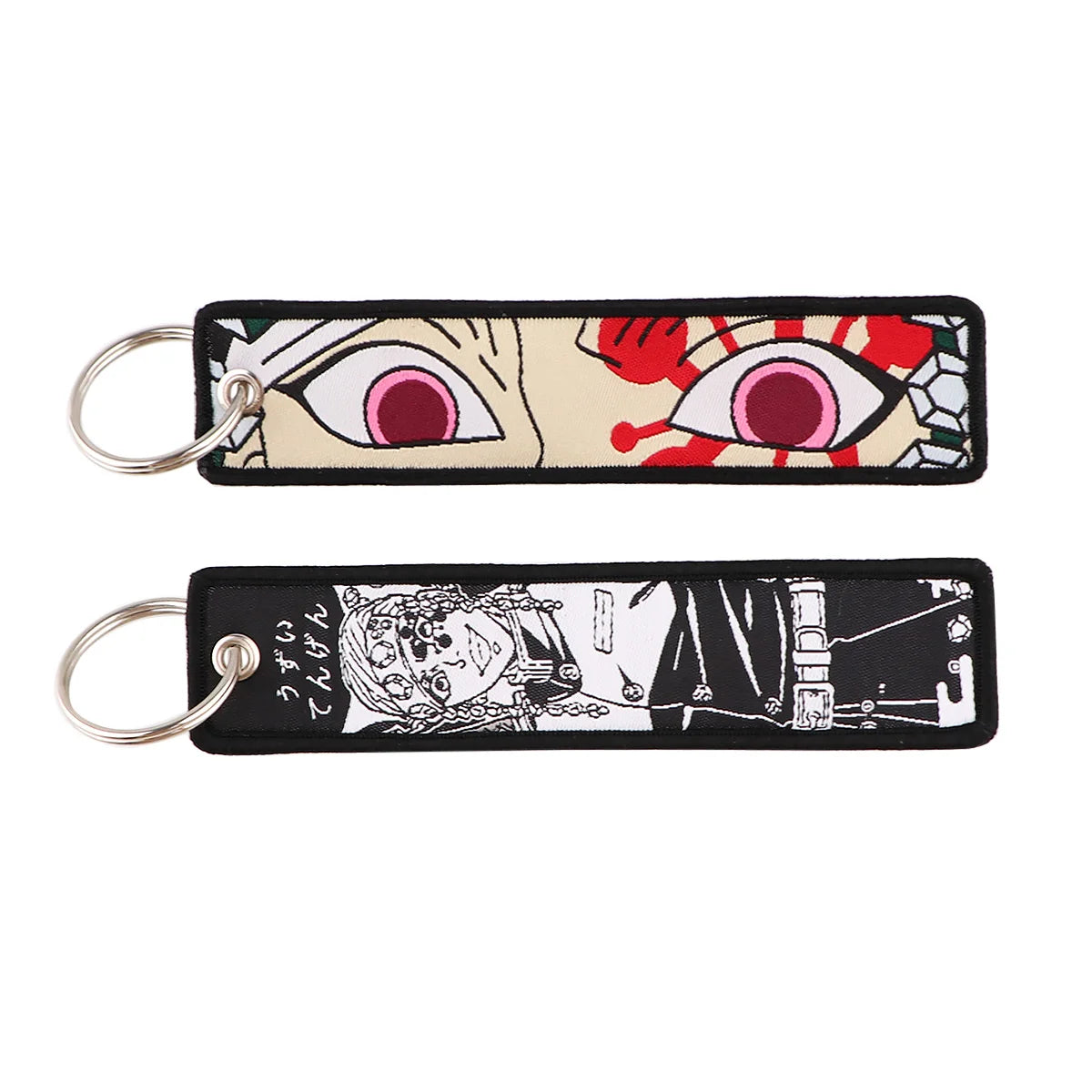 Porte-clés Manga #2