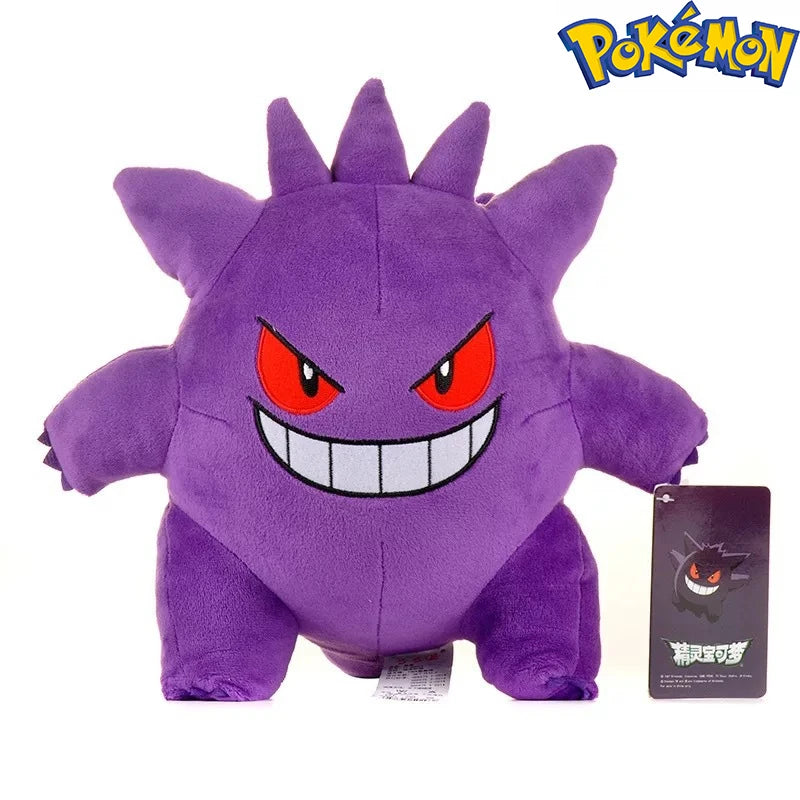 Peluches Pokémon Kawaii