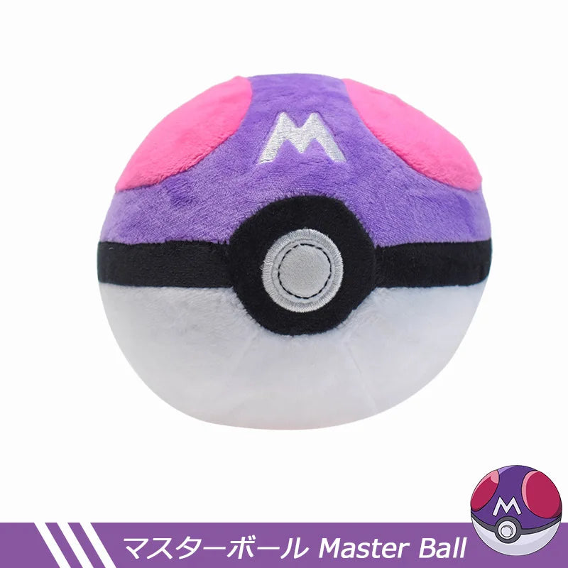 Peluches Pokémon Kawaii