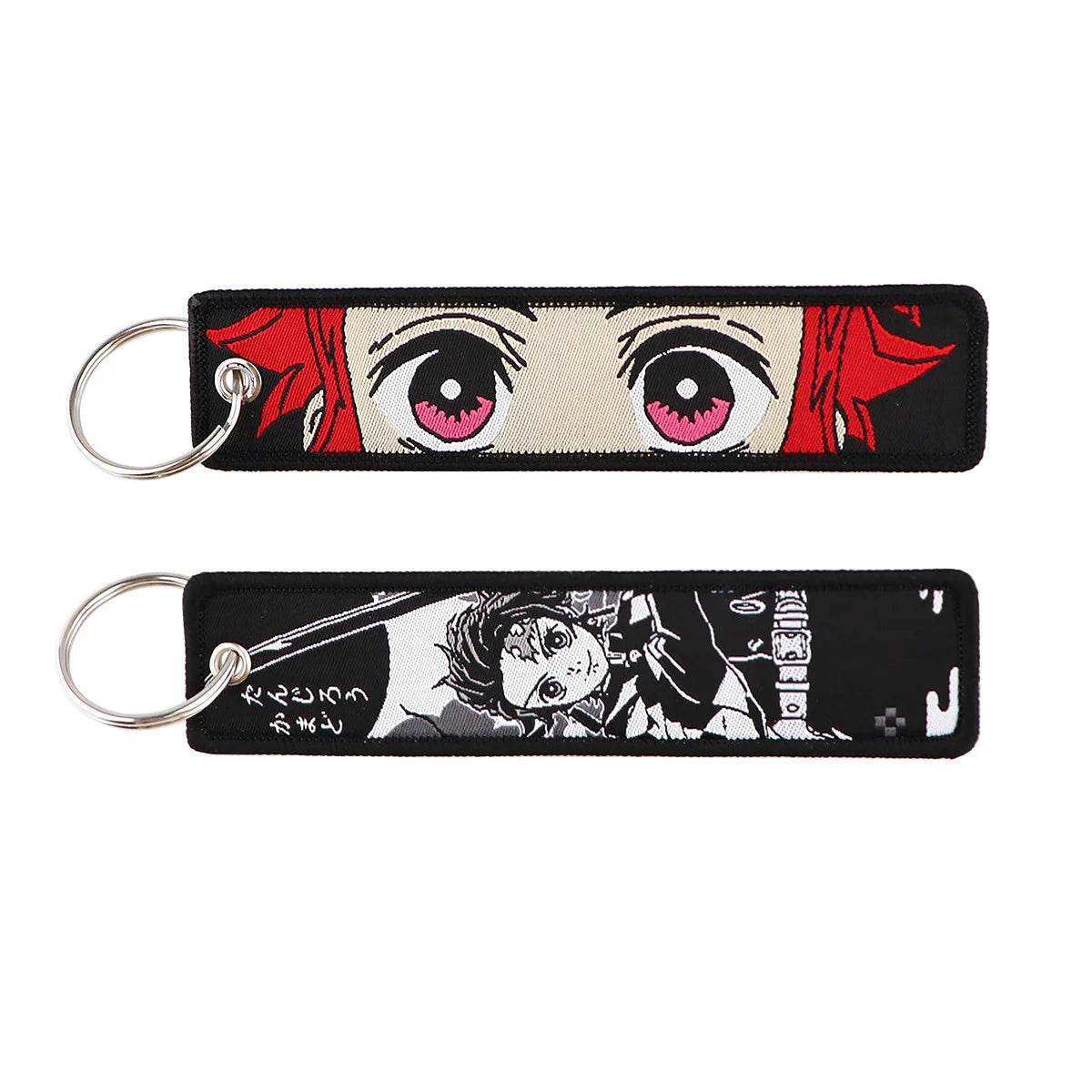 Porte-clés Manga #2