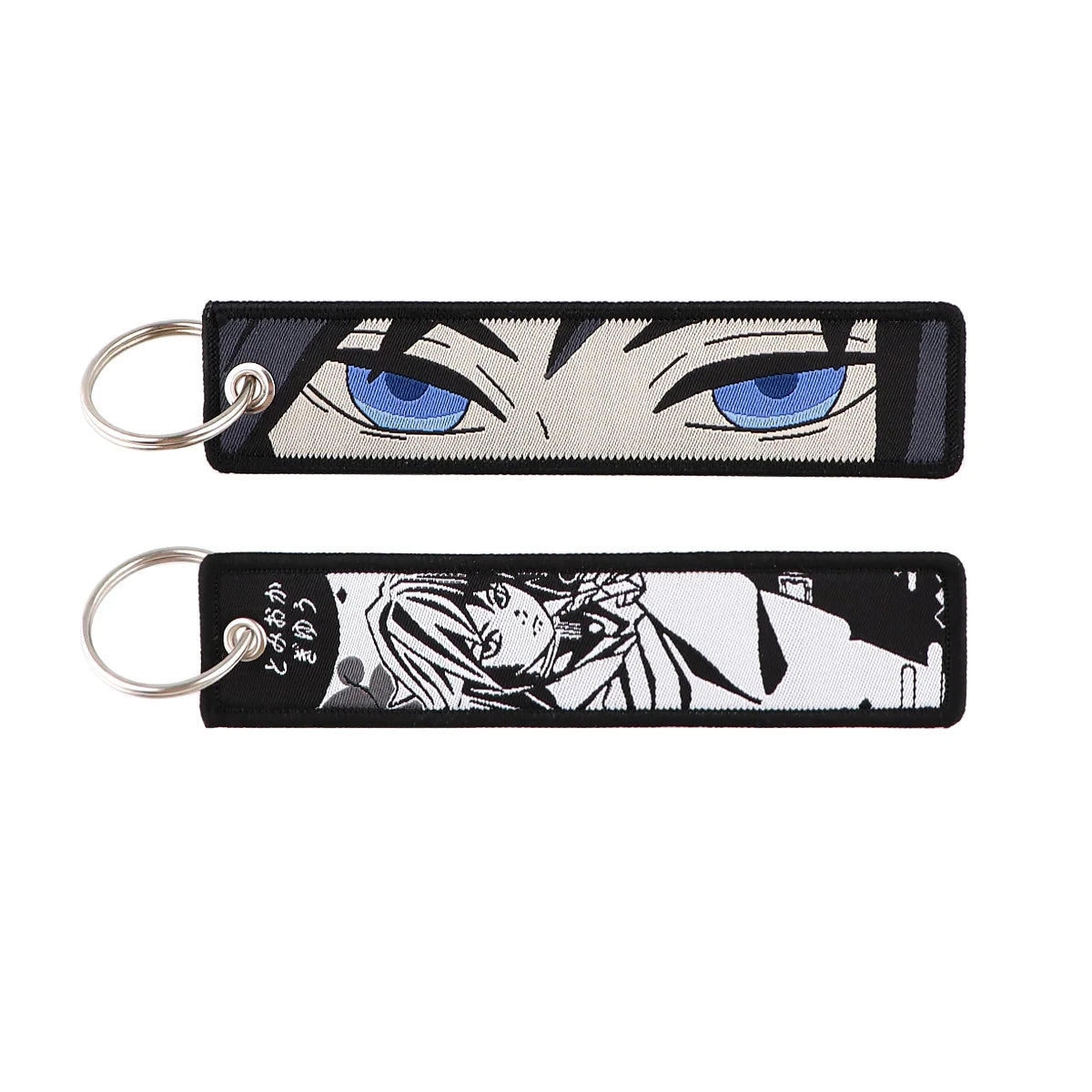 Porte-clés Manga #2