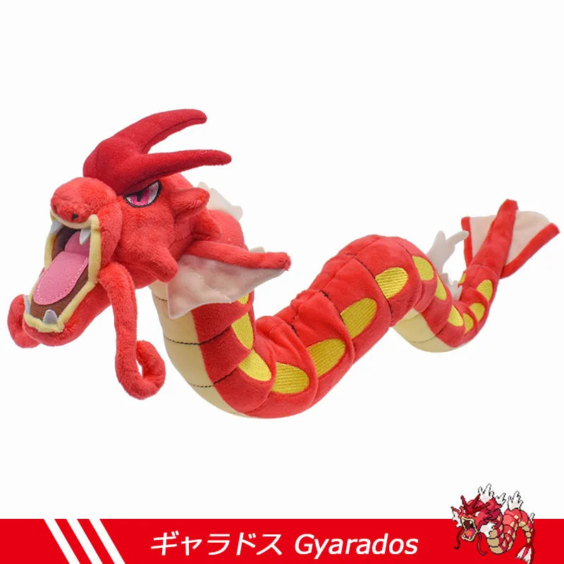 Peluches Pokémon Kawaii