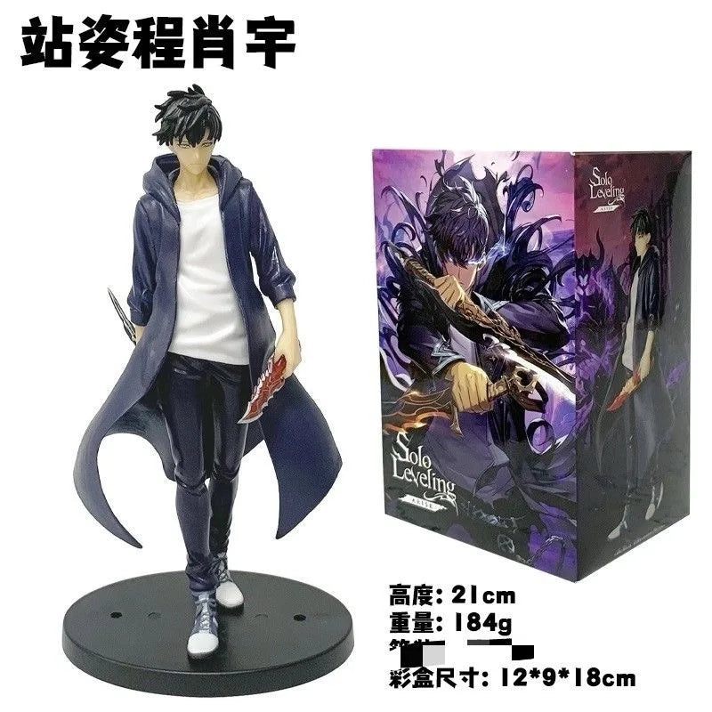 Figurine Solo Leveling
