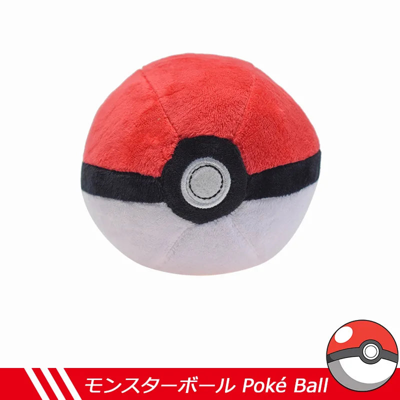 Peluches Pokémon Kawaii