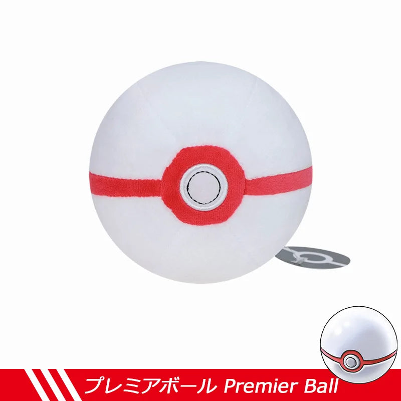 Peluches Pokémon Kawaii