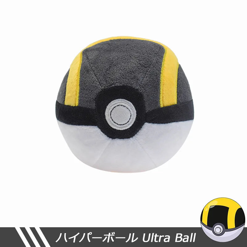 Peluches Pokémon Kawaii
