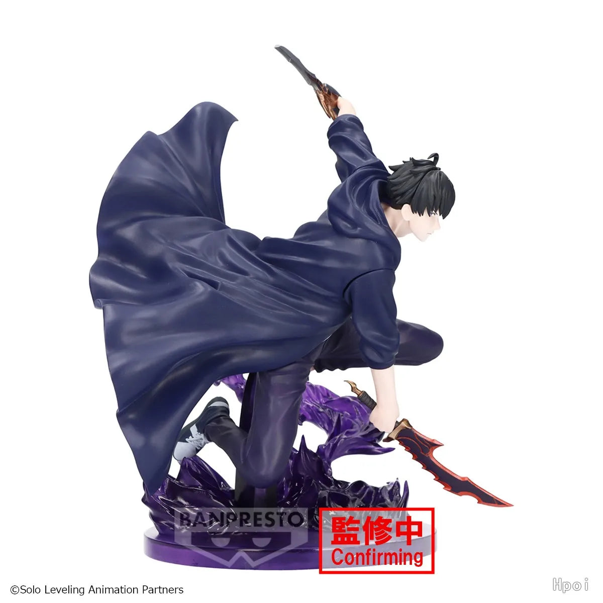 Figurine Solo Leveling
