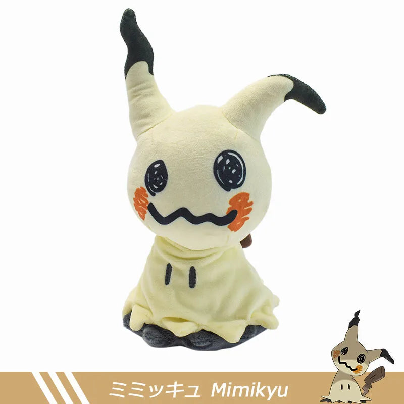 Peluches Pokémon Kawaii