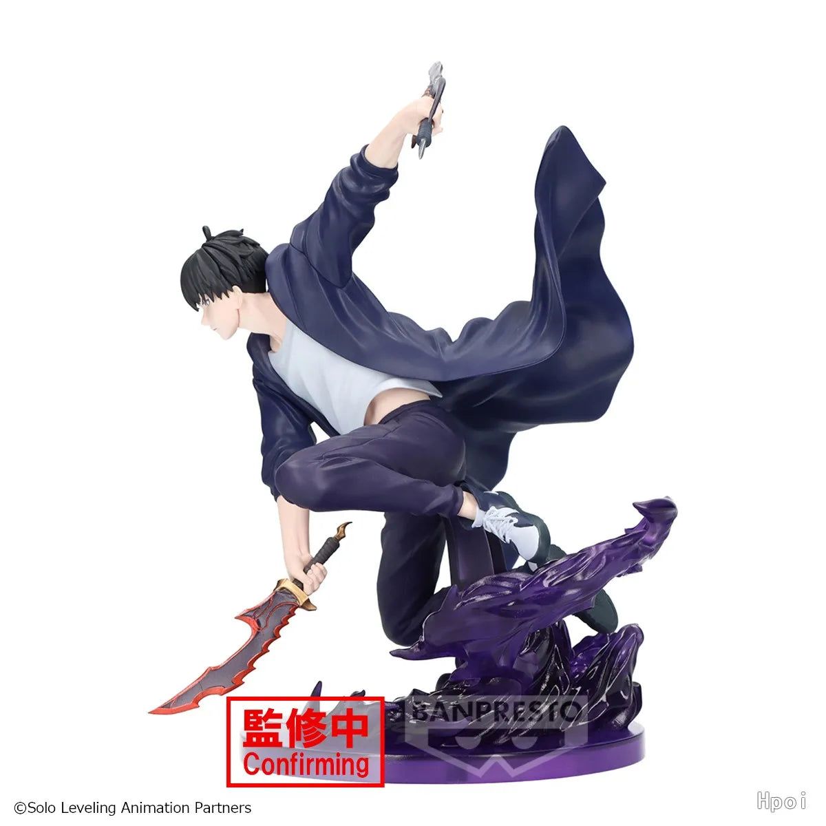 Figurine Solo Leveling