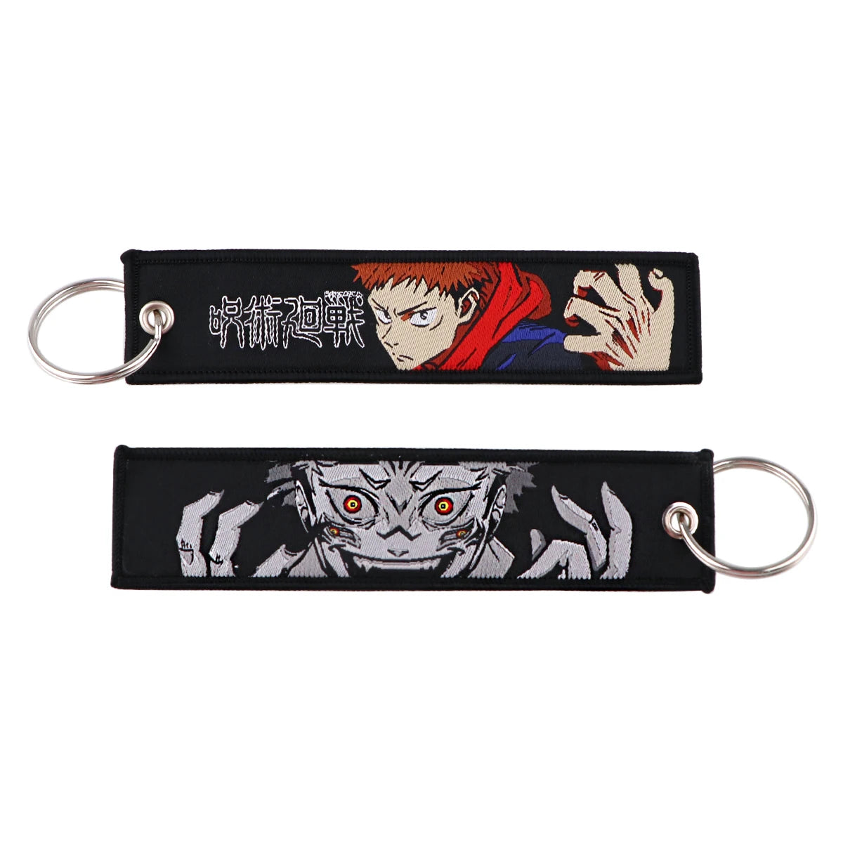 Porte-clés Manga #1
