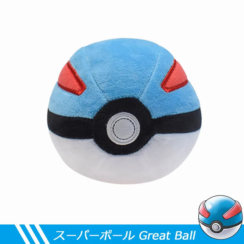 Peluches Pokémon Kawaii