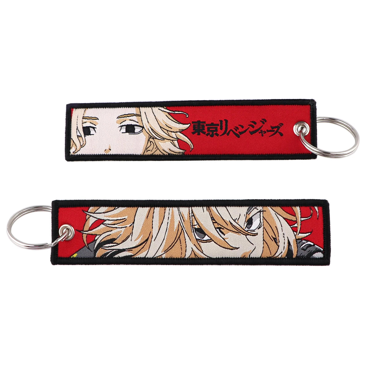Porte-clés Manga #1
