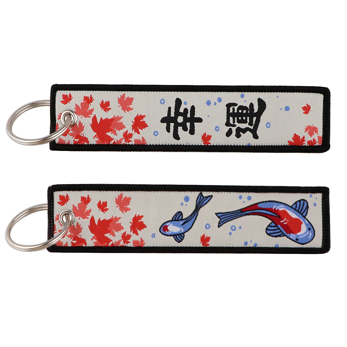 Porte-clés Manga #1