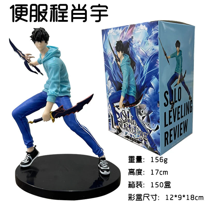 Figurine Solo Leveling