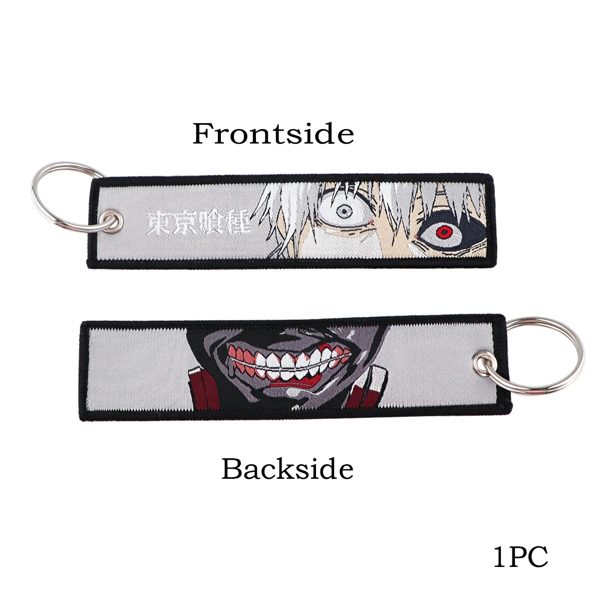 Porte-clés Manga #1