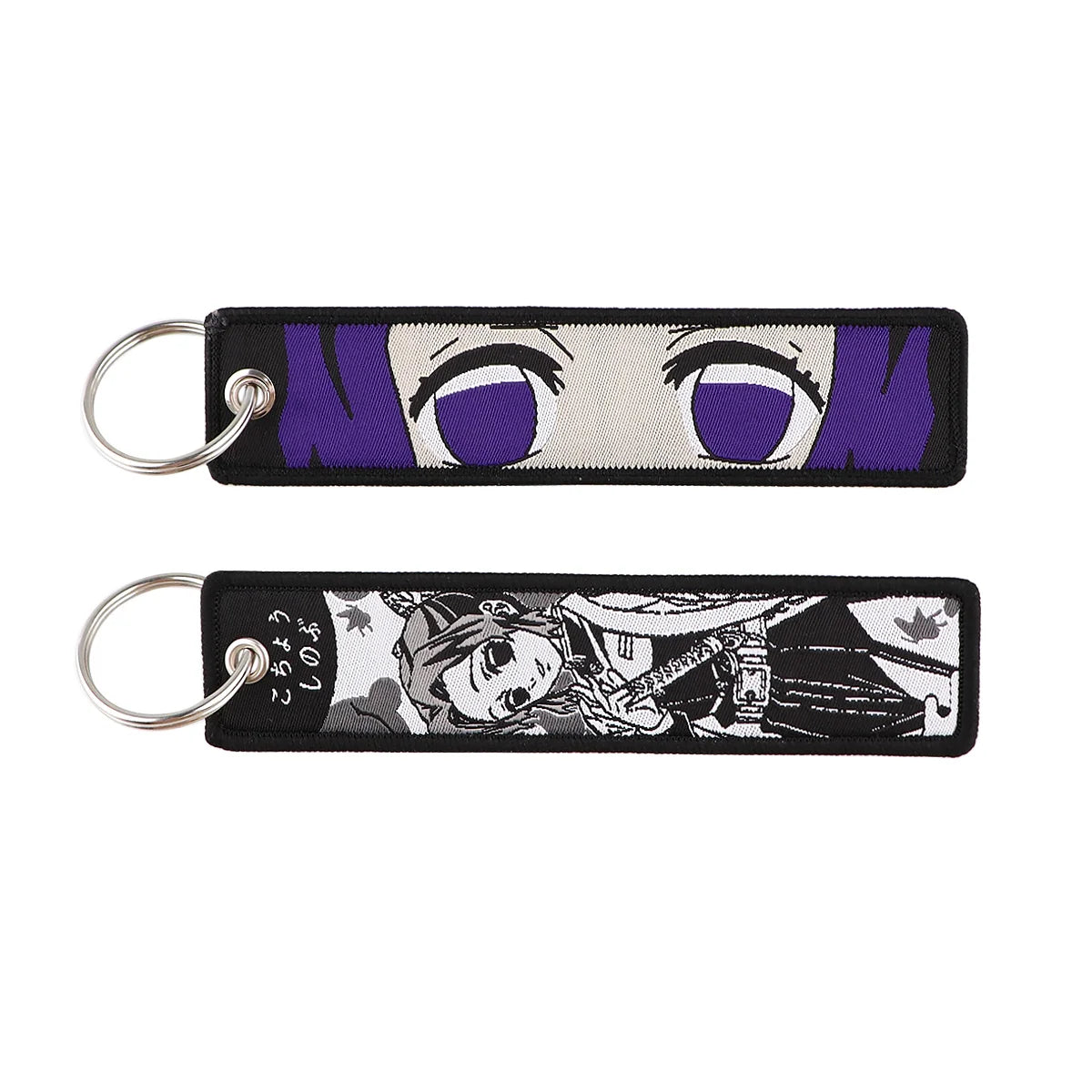 Porte-clés Manga #2