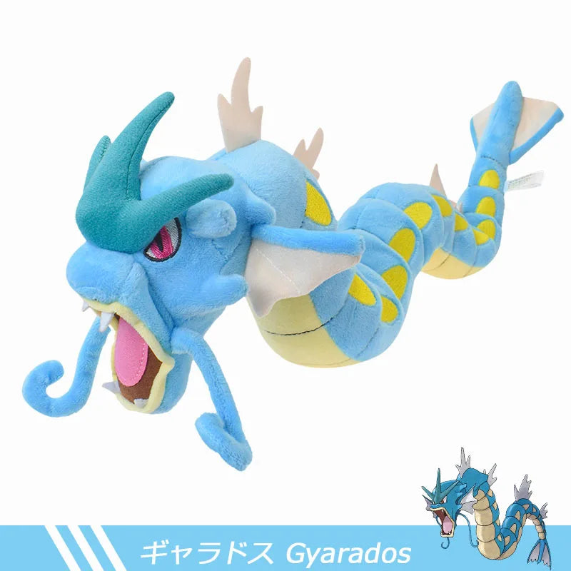 Peluches Pokémon Kawaii