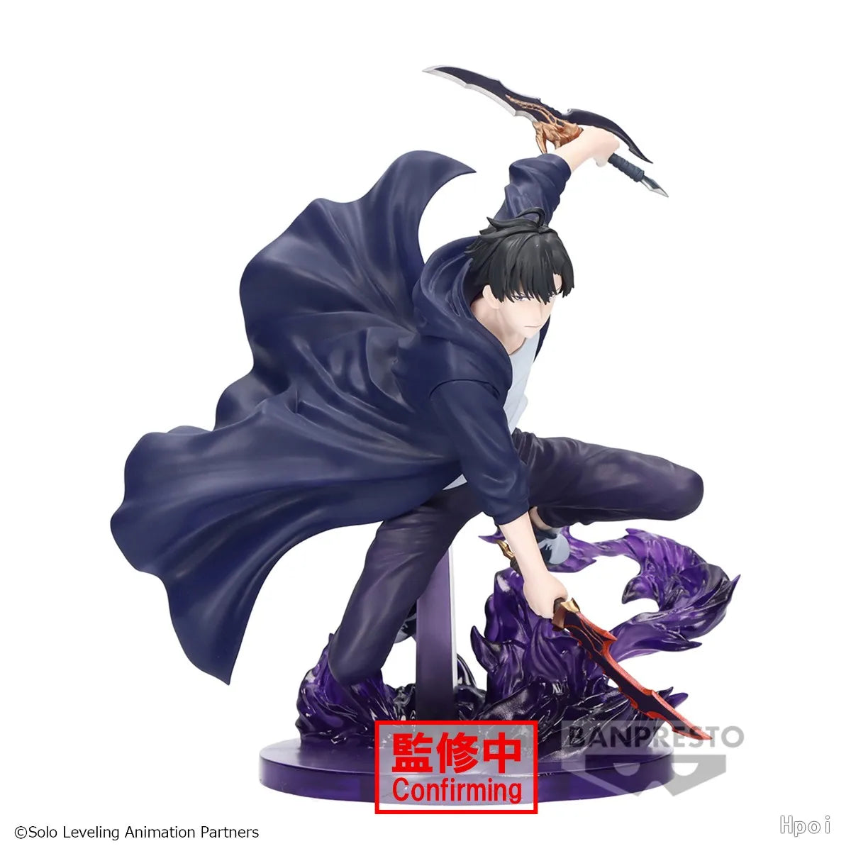 Figurine Solo Leveling