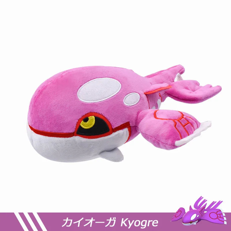 Peluches Pokémon Kawaii